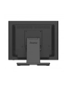 IIYAMA T1532MSC-B1S 15inch PCAP Bezel Free Front 10P Touch 1024x768 Speakers VGA DisplayPort HDMI 330cd/m with touch USB Interface - nr 11