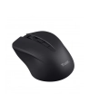 TRUST MYDO SILENT WIRELESS MOUSE BLK - nr 2