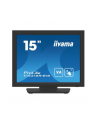 IIYAMA T1531SR-B1S 15inch Resistive Touch VA-panel 1024x768 Speakers VGA DisplayPort HDMI 300cd/m with touch USB Interface - nr 11