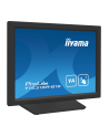 IIYAMA T1531SR-B1S 15inch Resistive Touch VA-panel 1024x768 Speakers VGA DisplayPort HDMI 300cd/m with touch USB Interface - nr 18