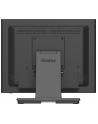 IIYAMA T1531SR-B1S 15inch Resistive Touch VA-panel 1024x768 Speakers VGA DisplayPort HDMI 300cd/m with touch USB Interface - nr 28