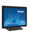 IIYAMA T1532MSC-B1S 15inch PCAP Bezel Free Front 10P Touch 1024x768 Speakers VGA DisplayPort HDMI 330cd/m with touch USB Interface - nr 18