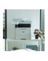 BROTHER Monochrome Multifunction Laser Printer 3 in 1 48ppm/duplex/network/Wifi - nr 30