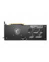 MSI GeForce RTX 4060 Ti GAMING X SLIM 16GB - nr 10