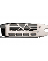 MSI GeForce RTX 4060 Ti GAMING X SLIM 8GB - nr 18