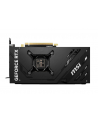 MSI GeForce RTX 4070 VENTUS 2X E 12GB OC - nr 14