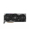 MSI GeForce RTX 4090 GAMING X SLIM 24GB - nr 21