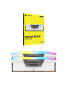 CORSAIR VENGEANCE RGB 64GB 2x32GB DDR5 6000MT/s DIMM Unbuffered 30-36-36-76 Std PMIC XMP 3.0 White Heatspreader RGB LED 1.4V - nr 11
