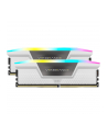 CORSAIR VENGEANCE RGB 64GB 2x32GB DDR5 6000MT/s DIMM Unbuffered 30-36-36-76 Std PMIC XMP 3.0 White Heatspreader RGB LED 1.4V - nr 20