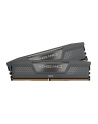 CORSAIR VENGEANCE 96GB 2x48GB DDR5 6000MT/s DIMM Unbuffered 30-36-36-76 Std PMIC XMP 3.0 Black Heatspreader 1.4V - nr 9