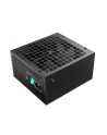 Zasilacz DeepCool PX850-G ATX 30 850W 80+Gold - nr 34