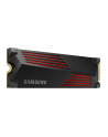 SAMSUNG 990 PRO SSD Heatsink 4TB M.2 NVMe - nr 20