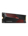SAMSUNG 990 PRO SSD Heatsink 4TB M.2 NVMe - nr 25
