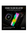 CORSAIR VENGEANCE RGB 32GB 2x16GB DDR5 6000MT/s DIMM Unbuffered 30-36-36-76 Std PMIC XMP 3.0 Black Heatspreader 1.4V - nr 13