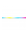 CORSAIR VENGEANCE RGB 32GB 2x16GB DDR5 6400MT/s DIMM Unbuffered 32-40-40-84 Std PMIC XMP 3.0 White Heatspreader RGB LED 1.4V - nr 3