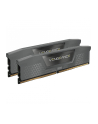 CORSAIR DDR5 6000MT/s 64GB 2x32GB DIMM Unbuffered 30-36-36-76 Std PMIC AMD EXPO VENGEANCE DDR5 Black Heatspreader Black PCB 1.4V - nr 1