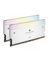 CORSAIR DOMINATOR TITANIUM RGB 32GB 2x16GB DDR5 6000MT/s DIMM Unbuffered 30-36-36-76 Std PMIC XMP 3.0 White Heatspreader 1.4V - nr 23