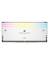 CORSAIR DOMINATOR TITANIUM RGB 32GB 2x16GB DDR5 6000MT/s DIMM Unbuffered 30-36-36-76 Std PMIC XMP 3.0 White Heatspreader 1.4V - nr 9