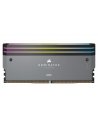 CORSAIR DOMINATOR TITANIUM RGB 32GB 2x16GB DDR5 6000MT/s DIMM Unbuffered 30-36-36-76 Std PMIC AMD EXPO Grey Heatspreader 1.4V - nr 3