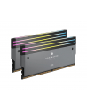 CORSAIR DOMINATOR TITANIUM RGB 32GB 2x16GB DDR5 6000MT/s DIMM Unbuffered 30-36-36-76 Std PMIC AMD EXPO Grey Heatspreader 1.4V - nr 6