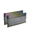 CORSAIR DOMINATOR TITANIUM RGB 32GB 2x16GB DDR5 6000MT/s DIMM Unbuffered 30-36-36-76 Std PMIC AMD EXPO Grey Heatspreader 1.4V - nr 1