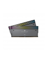 CORSAIR DOMINATOR TITANIUM RGB 32GB 2x16GB DDR5 6000MT/s DIMM Unbuffered 30-36-36-76 Std PMIC AMD EXPO Grey Heatspreader 1.4V - nr 5