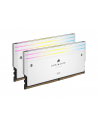 CORSAIR DOMINATOR TITANIUM RGB 64GB 2x32GB DDR5 6400MT/s DIMM Unbuffered 32-40-40-84 Std PMIC XMP 3.0 White Heatspreader 1.4V - nr 31