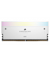 CORSAIR DOMINATOR TITANIUM RGB 64GB 2x32GB DDR5 6600MT/s DIMM Unbuffered 32-39-39-76 OC PMIC XMP 3.0 White Heatspreader 1.4V - nr 22