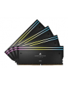 CORSAIR DOMINATOR TITANIUM RGB 64GB 4x16GB DDR5 6000MT/s DIMM Unbuffered 36-36-36-76 Std PMIC XMP 3.0 White Heatspreader 1.35V - nr 14