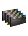 CORSAIR DOMINATOR TITANIUM RGB 64GB 4x16GB DDR5 6400MT/s DIMM Unbuffered 32-40-40-84 Std PMIC XMP 3.0 Black Heatspreader 1.4V - nr 14