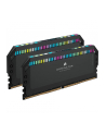 CORSAIR DOMINATOR PLATINUM RGB 32GB 2x16GB DDR5 6000MT/s DIMM Unbuffered 30-36-36-76 Std PMIC XMP 3.0 Black Heatspreader 1.4V - nr 2