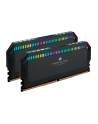 CORSAIR DOMINATOR PLATINUM RGB 32GB 2x16GB DDR5 6000MT/s DIMM Unbuffered 30-36-36-76 Std PMIC XMP 3.0 Black Heatspreader 1.4V - nr 3