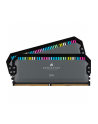 CORSAIR DOMINATOR PLATINUM RGB 32GB 2x16GB DDR5 6000MT/s DIMM Unbuffered 30-36-36-76 Std PMIC AMD EXPO Cool Grey Heatspreader 1.4V - nr 8