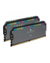 CORSAIR DOMINATOR PLATINUM RGB 32GB 2x16GB DDR5 6000MT/s DIMM Unbuffered 30-36-36-76 Std PMIC AMD EXPO Cool Grey Heatspreader 1.4V - nr 9