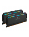 CORSAIR DOMINATOR PLATINUM RGB 32GB 2x16GB DDR5 7200MT/s DIMM Unbuffered 34-44-44-96 OC PMIC XMP 3.0 Black Heatspreader 1.45V Intel - nr 10