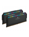CORSAIR DOMINATOR PLATINUM RGB 32GB 2x16GB DDR5 7200MT/s DIMM Unbuffered 34-44-44-96 OC PMIC XMP 3.0 Black Heatspreader 1.45V Intel - nr 2