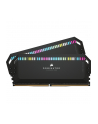 CORSAIR DOMINATOR PLATINUM RGB 32GB 2x16GB DDR5 7200MT/s DIMM Unbuffered 34-44-44-96 OC PMIC XMP 3.0 Black Heatspreader 1.45V Intel - nr 8