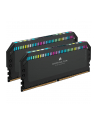CORSAIR DOMINATOR PLATINUM RGB DDR5 32GB 2x32GB 5600MHz C36 1.25V DIMM BLACK - nr 7