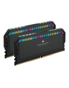 CORSAIR DOMINATOR PLATINUM RGB DDR5 32GB 2x32GB 5600MHz C36 1.25V DIMM BLACK - nr 9