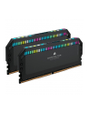 CORSAIR DOMINATOR PLATINUM RGB 64GB 2x32GB DDR5 6000MT/s DIMM Unbuffered 30-36-36-76 Std PMIC XMP 3.0 Black Heatspreader RGB LED 1.4 - nr 13
