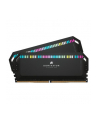 CORSAIR DOMINATOR PLATINUM RGB 64GB 2x32GB DDR5 6000MT/s DIMM Unbuffered 30-36-36-76 Std PMIC XMP 3.0 Black Heatspreader RGB LED 1.4 - nr 6