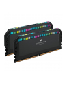 CORSAIR DOMINATOR PLATINUM RGB 64GB 2x32GB DDR5 6000MT/s DIMM Unbuffered 30-36-36-76 Std PMIC XMP 3.0 Black Heatspreader RGB LED 1.4 - nr 8