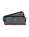 CORSAIR DDR5 6000MT/s 64GB 2x32GB DIMM Unbuffered 30-36-36-76 Std PMIC AMD EXPO DOMINATOR PLATINUM RGB DDR5 Black Heatspreader - nr 6