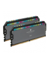 CORSAIR DDR5 6000MT/s 64GB 2x32GB DIMM Unbuffered 30-36-36-76 Std PMIC AMD EXPO DOMINATOR PLATINUM RGB DDR5 Black Heatspreader - nr 7