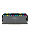 CORSAIR DDR5 6000MT/s 64GB 2x32GB DIMM Unbuffered 30-36-36-76 Std PMIC AMD EXPO DOMINATOR PLATINUM RGB DDR5 Black Heatspreader - nr 8