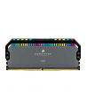 CORSAIR DDR5 6000MT/s 64GB 2x32GB DIMM Unbuffered 30-36-36-76 Std PMIC AMD EXPO DOMINATOR PLATINUM RGB DDR5 Black Heatspreader - nr 13