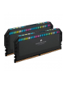 CORSAIR DOMINATOR PLATINUM RGB 64GB 2x32GB DDR5 6400MT/s DIMM Unbuffered 32-40-40-84 Std PMIC XMP 3.0 Black Heatspreader RGB LED 1.4 - nr 11