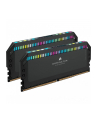 CORSAIR DOMINATOR PLATINUM RGB 64GB 2x32GB DDR5 6400MT/s DIMM Unbuffered 32-40-40-84 Std PMIC XMP 3.0 Black Heatspreader RGB LED 1.4 - nr 15