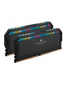 CORSAIR DOMINATOR PLATINUM RGB 64GB 2x32GB DDR5 6600MT/s DIMM Unbuffered 32-39-39-76 Std PMIC XMP 3.0 Black Heatspreader Black PCB - nr 11