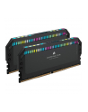 CORSAIR DOMINATOR PLATINUM RGB 64GB 2x32GB DDR5 6600MT/s DIMM Unbuffered 32-39-39-76 Std PMIC XMP 3.0 Black Heatspreader Black PCB - nr 14